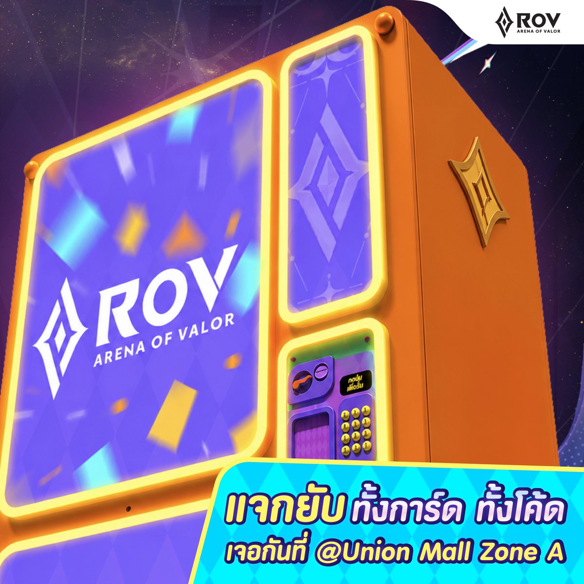 Garena RoV Thailand tweet media