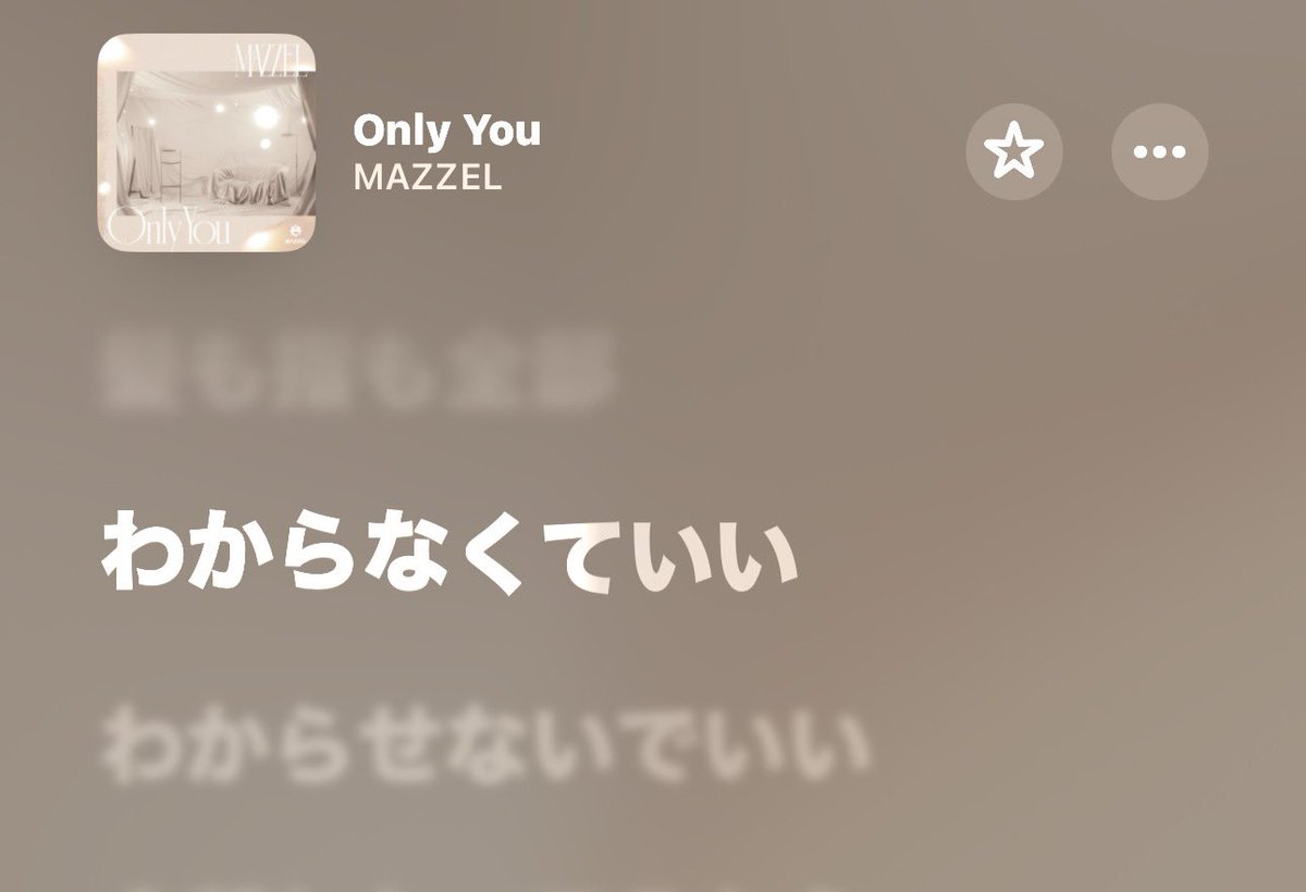zooolozz_'s tweet photo. あのさ、最近MAZZELとSTARGLOWに激重感情ですが、リュウキがさ、困り眉しながら歌う時毎回心臓痛いんですが病気ですか？特にOnly youのここで毎回死亡してるんですが、、、、 https://t.co/8vXWP6HC29
