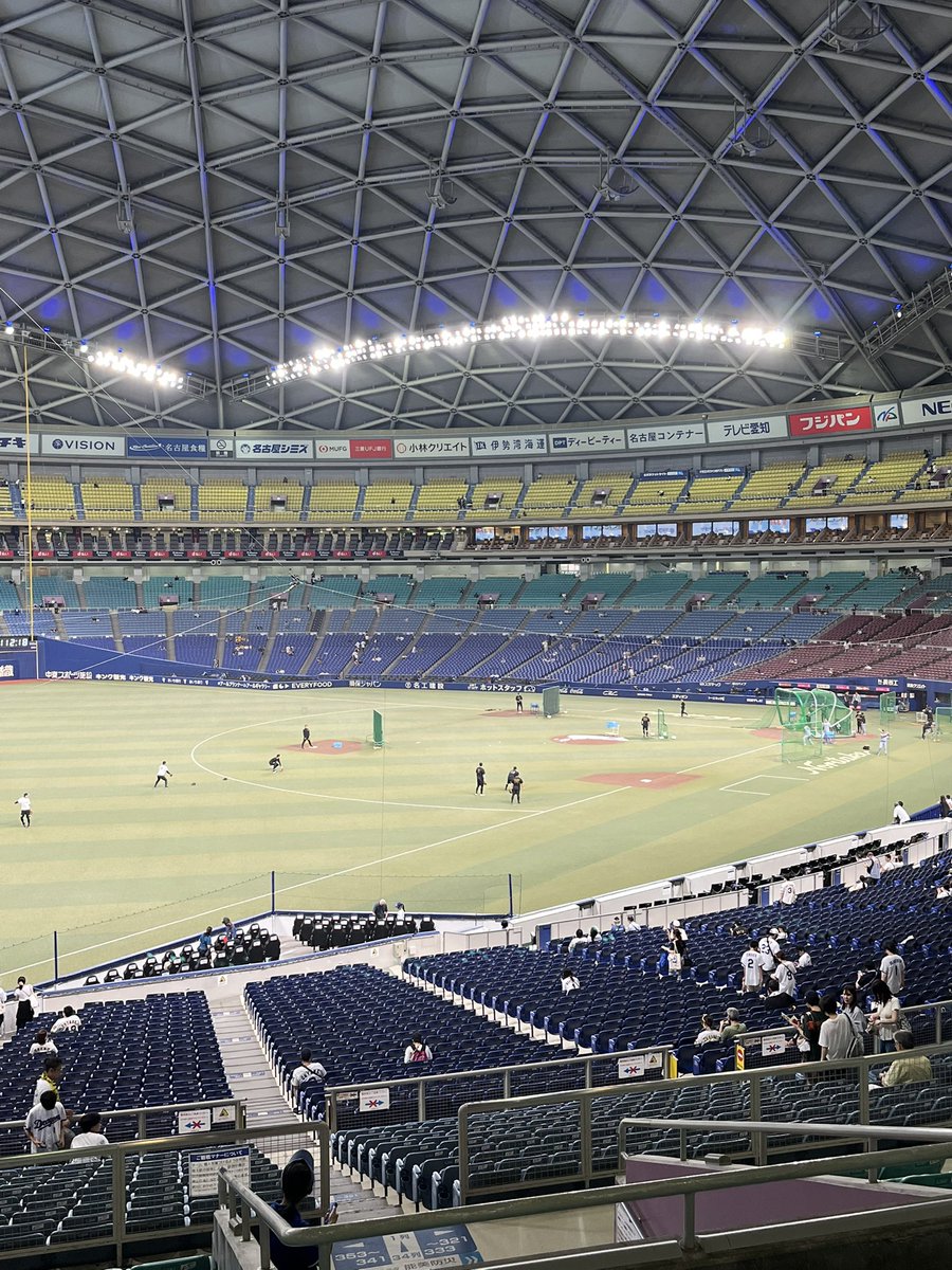 cure_II's tweet photo. 今日のタイガース戦はこの席で!! https://t.co/Eh3Fnp6u9F