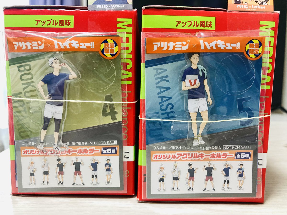 non_love_second's tweet photo. ドラスト行ったら目に入っちゃって…
ランダムじゃなかったし…
原画展も楽しみだなー
前回みたいにチケットがあんまり取れなかったらやだなぁ https://t.co/fBTyJSKMP5