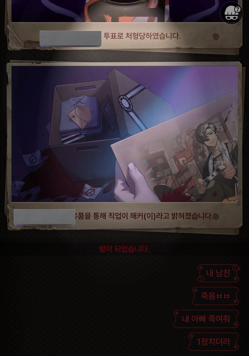 agent_0215's tweet photo. 아니 한판에 아빠랑 남친 만나버림 https://t.co/eByszuM2Mc