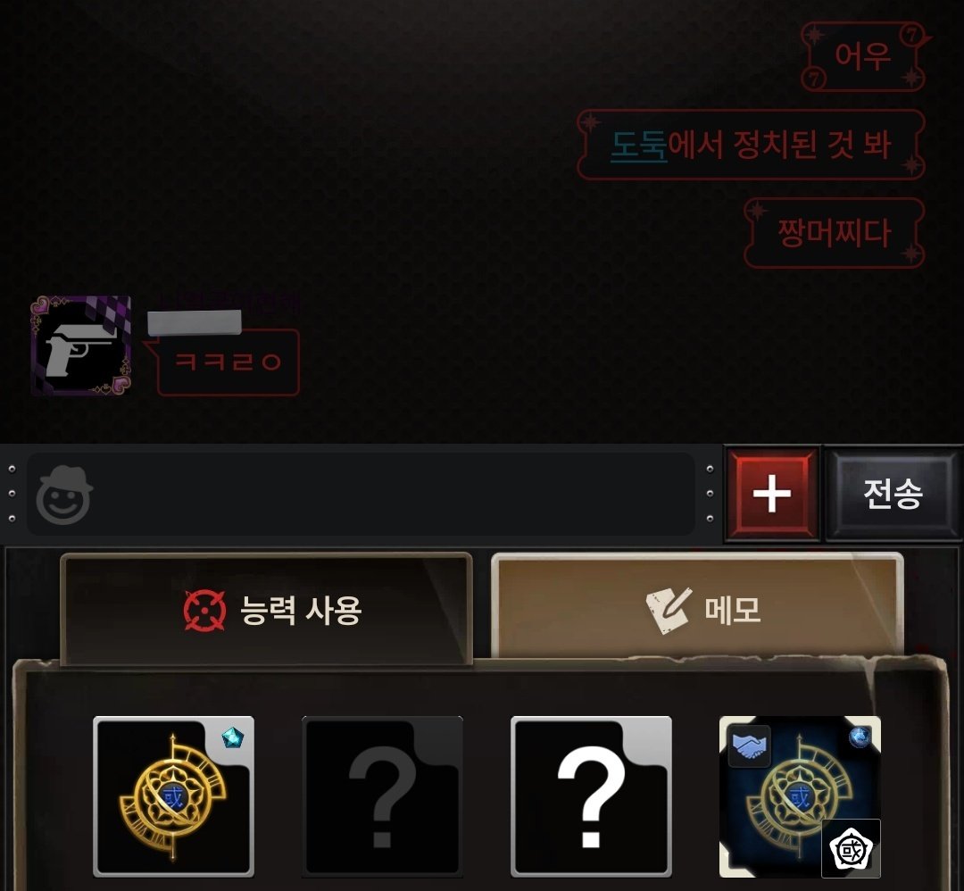 agent_0215's tweet photo. 아니 한판에 아빠랑 남친 만나버림 https://t.co/eByszuM2Mc