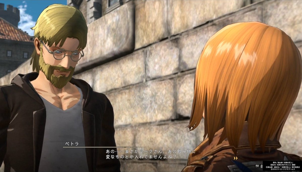 luffy18452's tweet photo. - and teasing Levi because Levi reacted differently than Petra did. That's why Petra is left confused and literally asks, "What did he mean by that?" If the game intended to say "Levi was jealous because Petra loved the drink," Petra wouldn't be confused in the very next line. https://t.co/LzcwlYjMnI