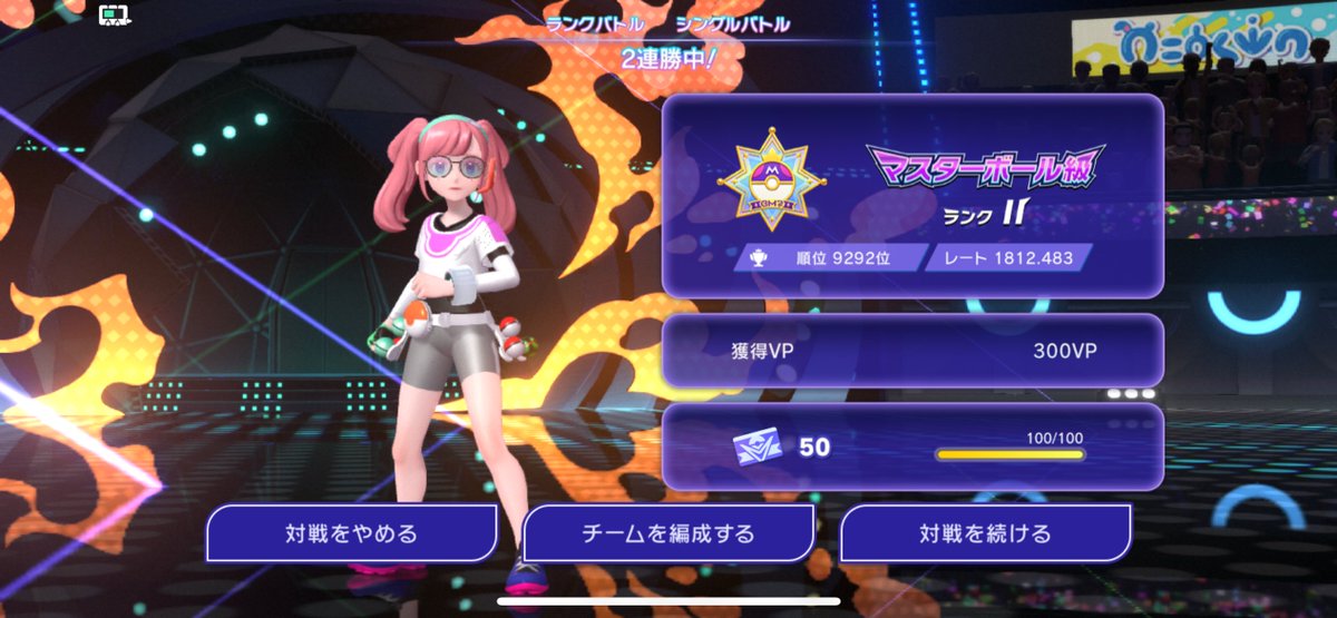 2586tan's tweet photo. 人口減りすぎてない？？ https://t.co/e6LfUlMBq0