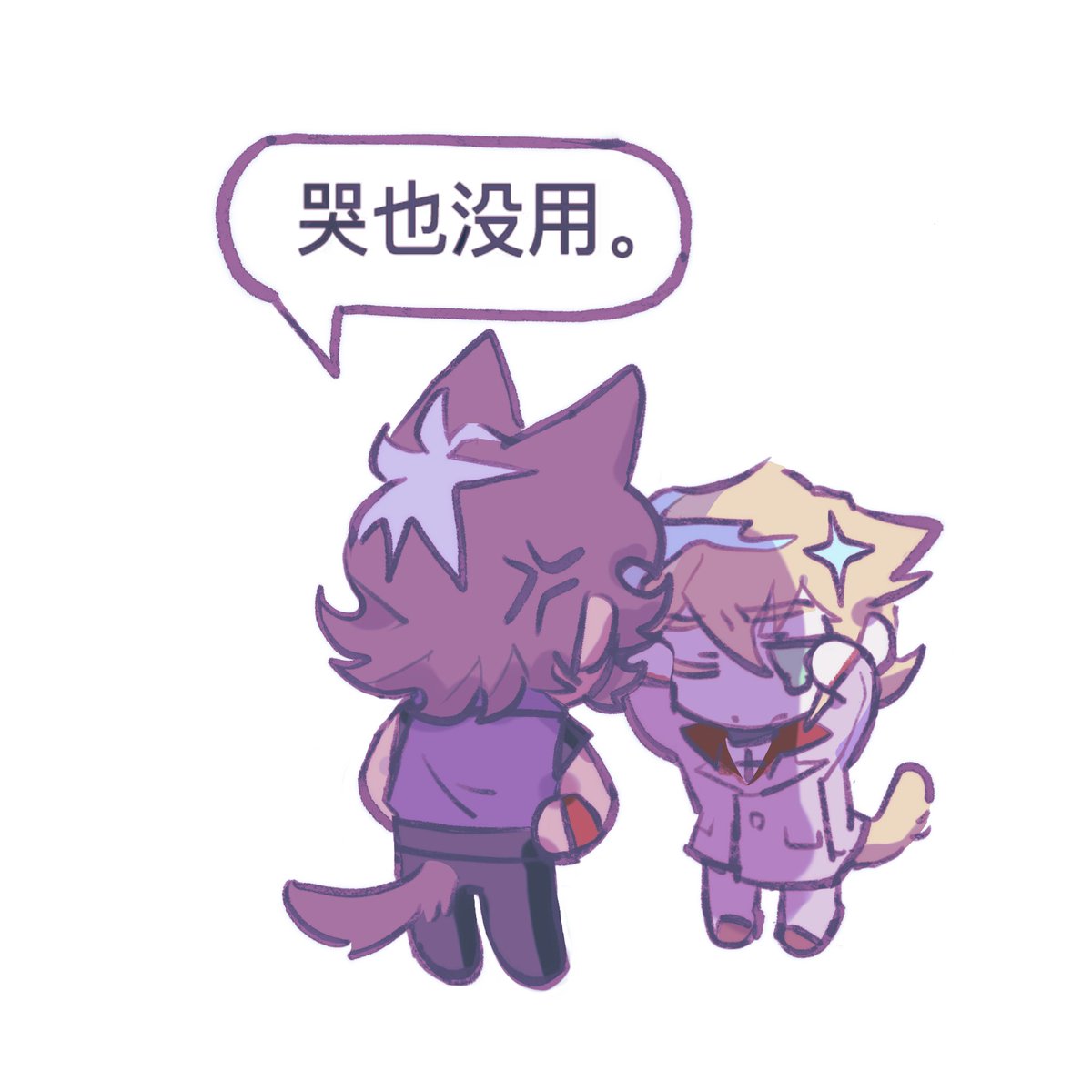 cpddanwy's tweet photo. https://t.co/hUNlpisg8L