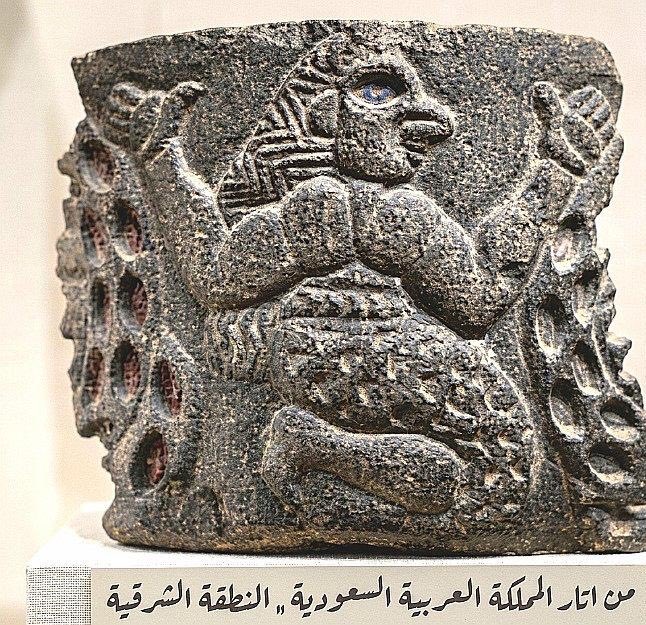 دحيّم غير موجود tweet media