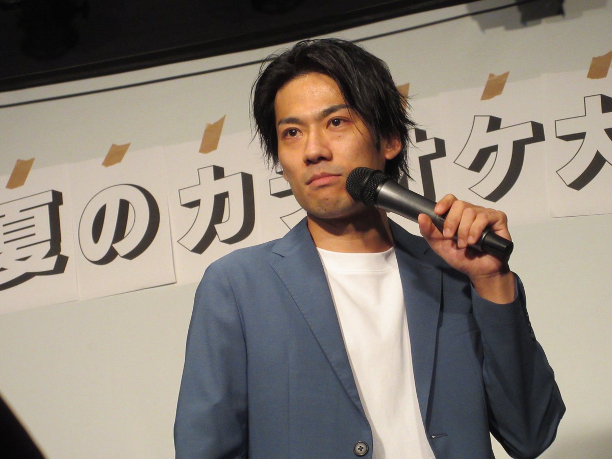 ukyo_sanolive's tweet photo. 【緊急開催🎙️】

「宮本さんにキングゲイナーを歌わせない」

7/31(金)18:00開演🏠新宿バティオス
🎫https://t.co/TLIW7nAmjw
※明日7/16(木)22:30予約開始

百恵 宮本
ミネ
おべんとばこ
それもまた一興 じん
無尽蔵 野尻
サノライブ

宮本さんにキングゲイナーを歌わせない企画ライブ https://t.co/zfm5IxrkEg