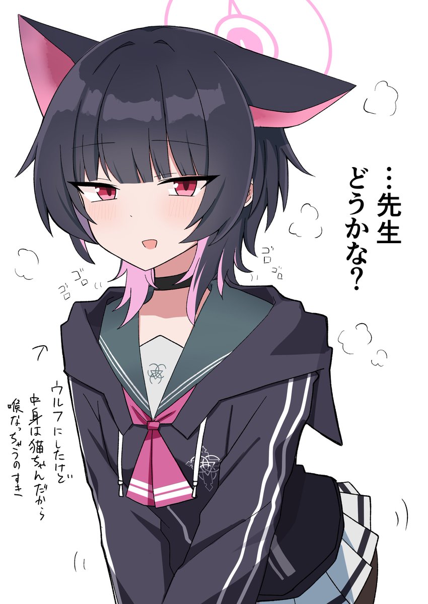 にゃんざい先生X 1日目東1ク-40ab tweet media