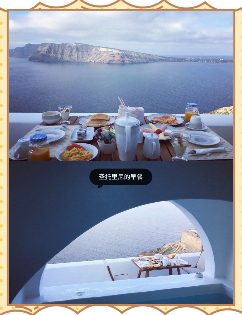 lloloolololl's tweet photo. Spent the morning chasing sunsets over Santorini’s white-washed cliffs and ended with fresh seafood at a tiny harbor taverna — this is the kind of slow, perfect joy I didn’t know I needed ， https://t.co/ozbtlE7EPH