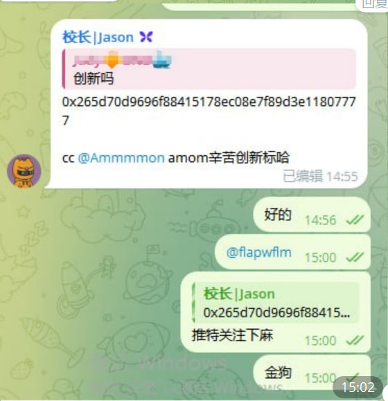 flapwflm's tweet photo. 创新马上安排 100K校长关注大家别急 https://t.co/E8tW6xkTbx
