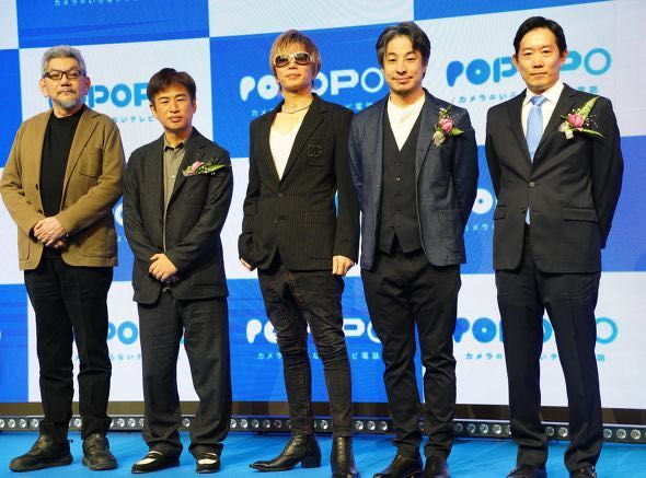 himasoraakane's tweet photo. サービス終了が決定したpopopo
ひろゆき@hirox246
かわんご@gweoipfsd
Gackt @GACKT
が元気だった頃の姿です
皆さんご焼香をお願いします https://t.co/R0QOO9R9FF