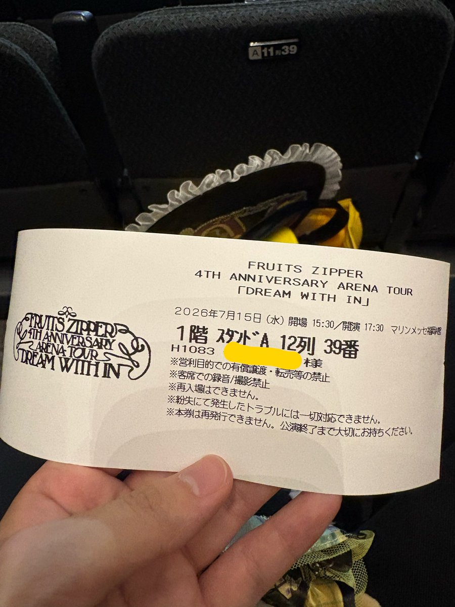 ri3_frpr's tweet photo. 端っこだと思ってたら思ったより近くて嬉しい！！！！ https://t.co/Z3atsapOzA