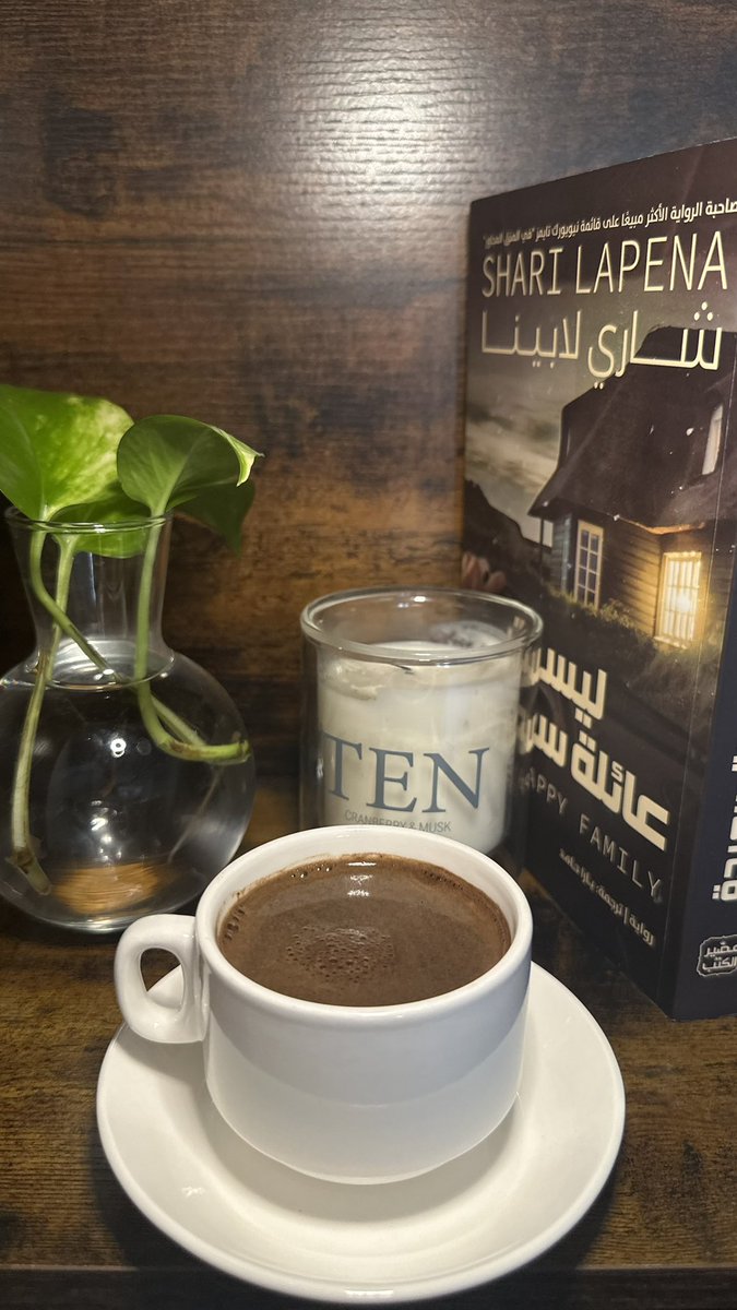 _wqil's tweet photo. صبـ☀️ـاحوو https://t.co/9jh6GrJaIf