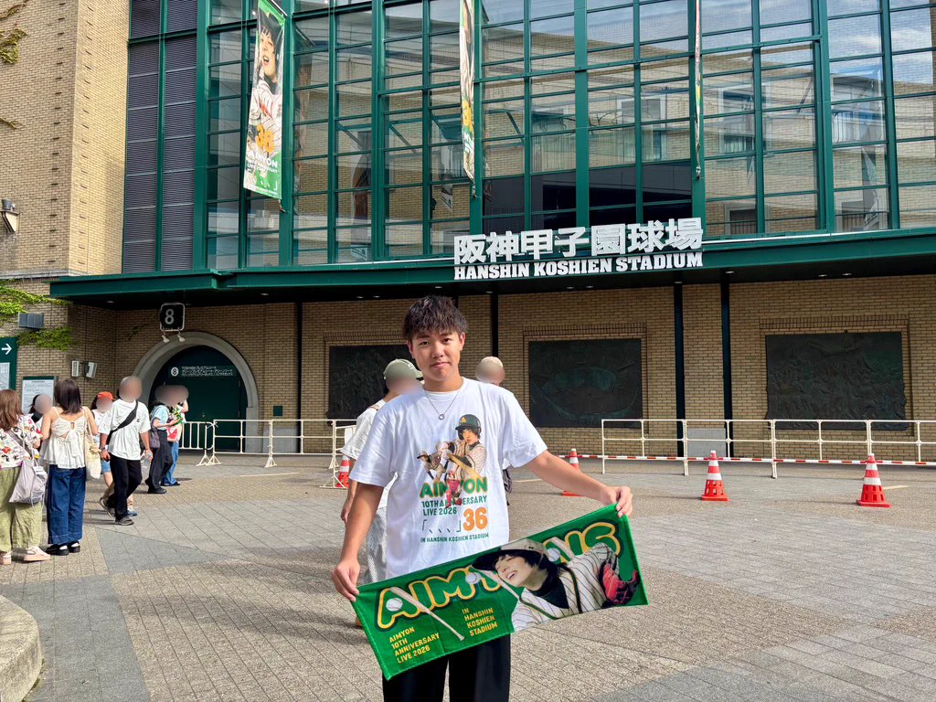 いもたけ on X: 