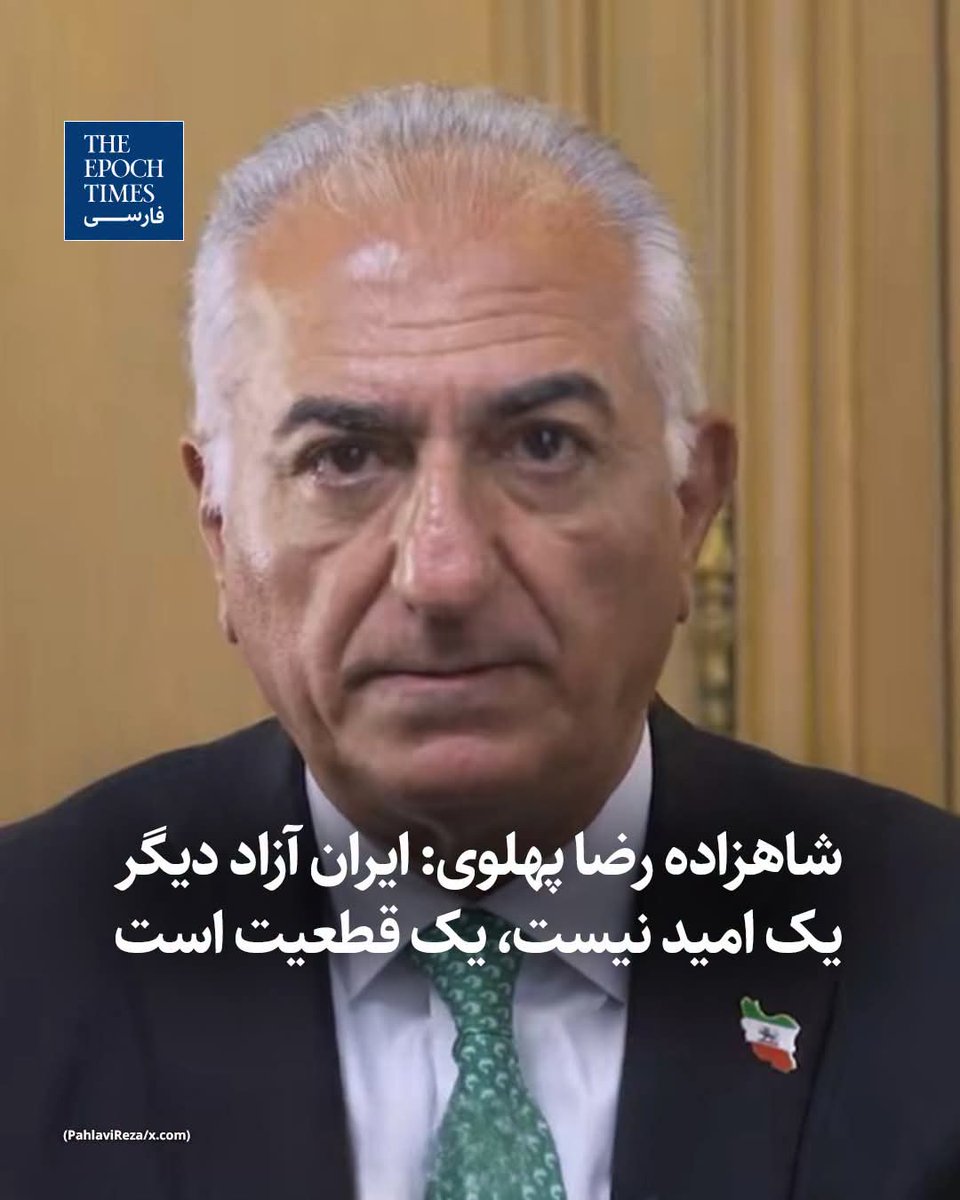 baharr_am1997's tweet photo. #جاويدشاه‌ https://t.co/HoJ2utJtcS