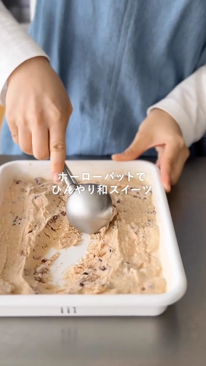 ゆとりの空間｜料理家 栗原はるみ on X: 
