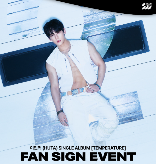 ASTRO アストロ リリイベ 大阪 ムンビン 握手会 サイン会 LEEMINHYUK サイン会情報☆ 🎉開催：2026年7月23日(木) 🗓️受付：2026