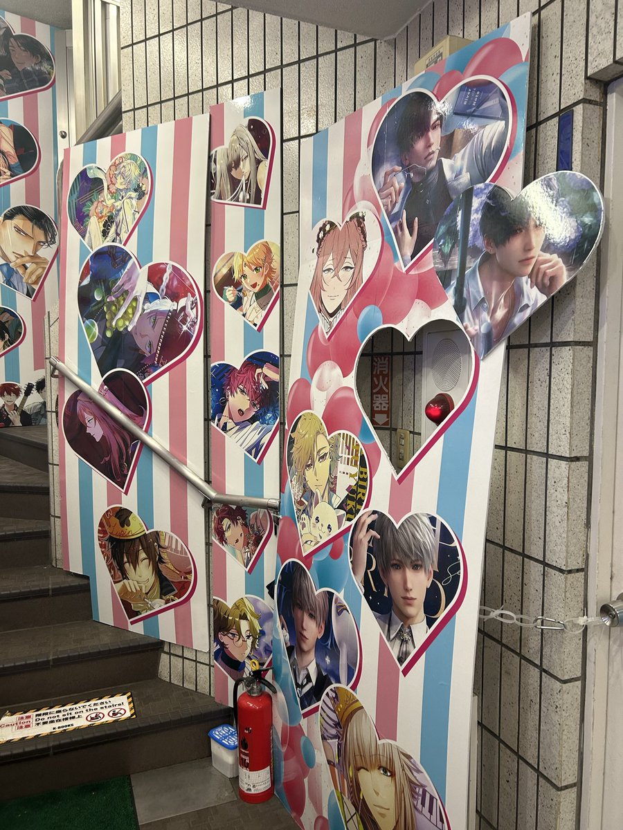s40mi93's tweet photo. K-BOOKS乙女館さんに行って今回のオトメイトガーデン旅の目的だった岡崎さんと峰雄君のアクスタ無事に購入出来ました♪
岡崎さんイタミ有りでこのお値段💦
でも欲しい絵柄だったので買えて良かったです😊
カラマリ以外の他作品グッズも購入して来ました♪ https://t.co/1XKl0G0xvp