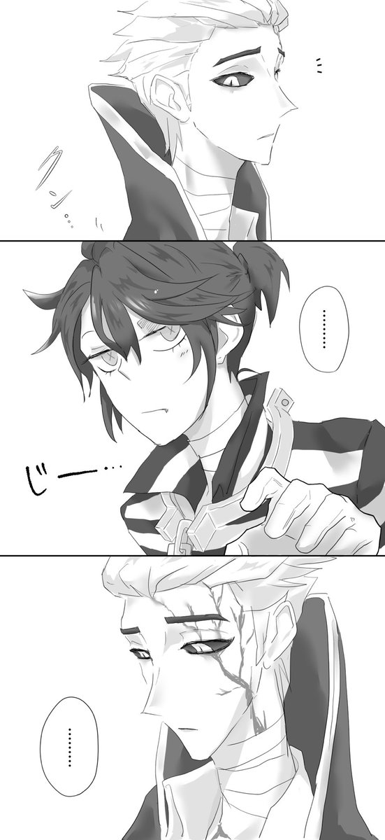 m_tool's tweet photo. お見かけした“キスしたい攻めと意図を汲み取れない高身長受け”のポストがとても可愛かったので。
※囚隠 https://t.co/EHvQ3AsrHI