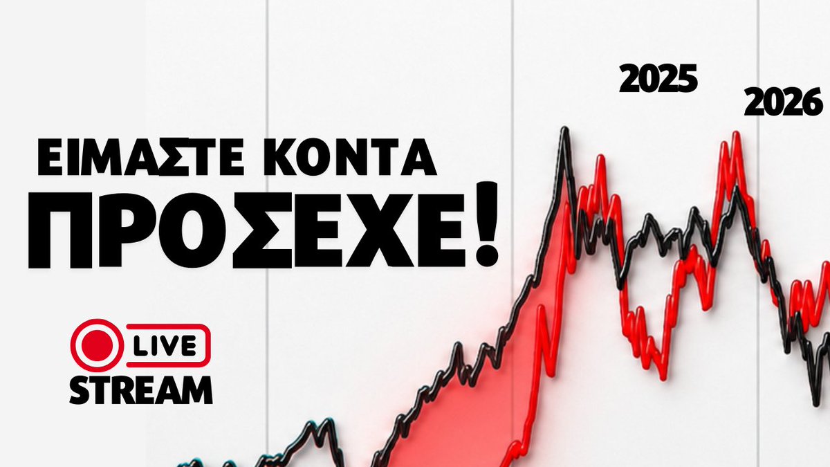 dimisgrop's tweet photo. Crypto: Ανάλυση αγοράς - Ζούμε απίστευτες στιγμές https://t.co/Q2KHkQDf5E via @YouTube https://t.co/cznMxfUEF5
