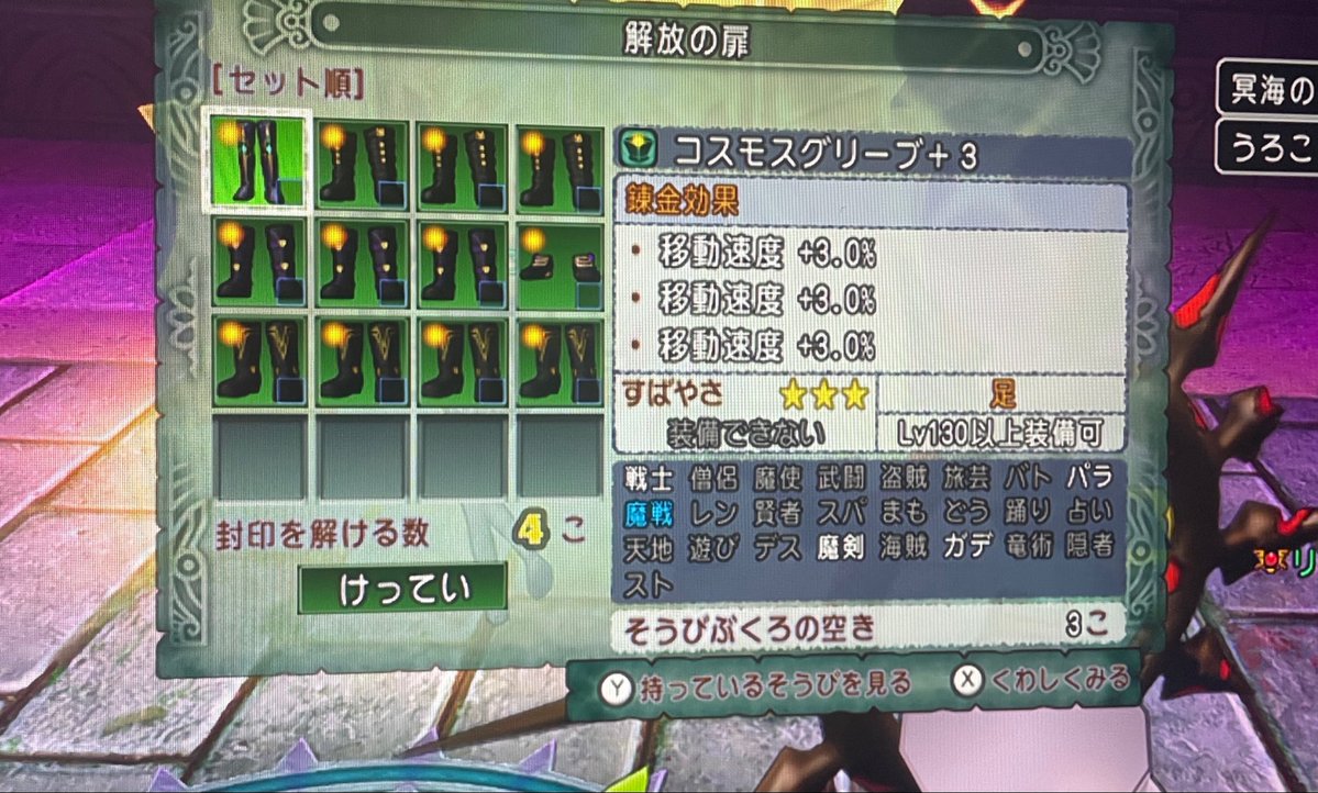 sisedq's tweet photo. おじさんが交換してくれたやつー
持ってるからいらないのよ
他のが欲しかった(๑•́︿•̀๑) https://t.co/tcV0ju13ZZ
