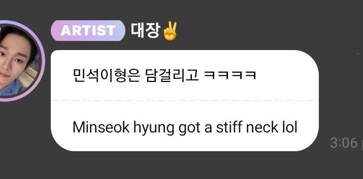 WITHKINGJD's tweet photo. Jongdae was like how do you even get a stiff neck by yawning? 😭😭😭 He also mentioned that Minseok is a hyung that you can't let your guard down around because of how unpredictable he is. (He tends to get injured in unexpected ways 😭) #CHEN #XIUMIN https://t.co/HOyRq8qwTO