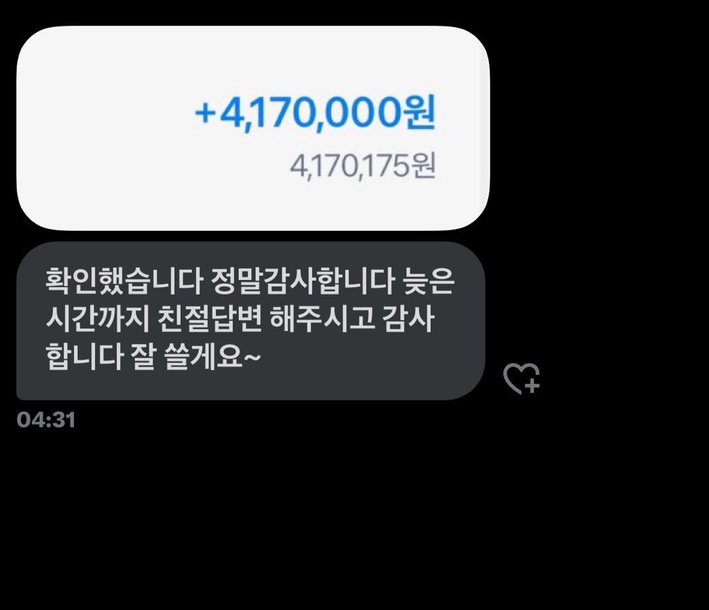 estheeerre's tweet photo. 🤍하루 후기 322🤍

출금,충전,신속 진행중 입니다

☘️문의는 언제나 가능합니다☘️

콘서트 라이즈 전소미 위시 팬미팅 드림 앤팀 보넥도 제베원 엔하이픈 댈티 클유아 데이식스 드림쇼 쇼케 댈토 대리토토 알디원 vip 포카 양도 교환 팬싸 사녹 분철 댈구 아이 NCT TXT TWS 코르티스 에이티즈  최예나 티켓 에스콰이어 리센느 미나미