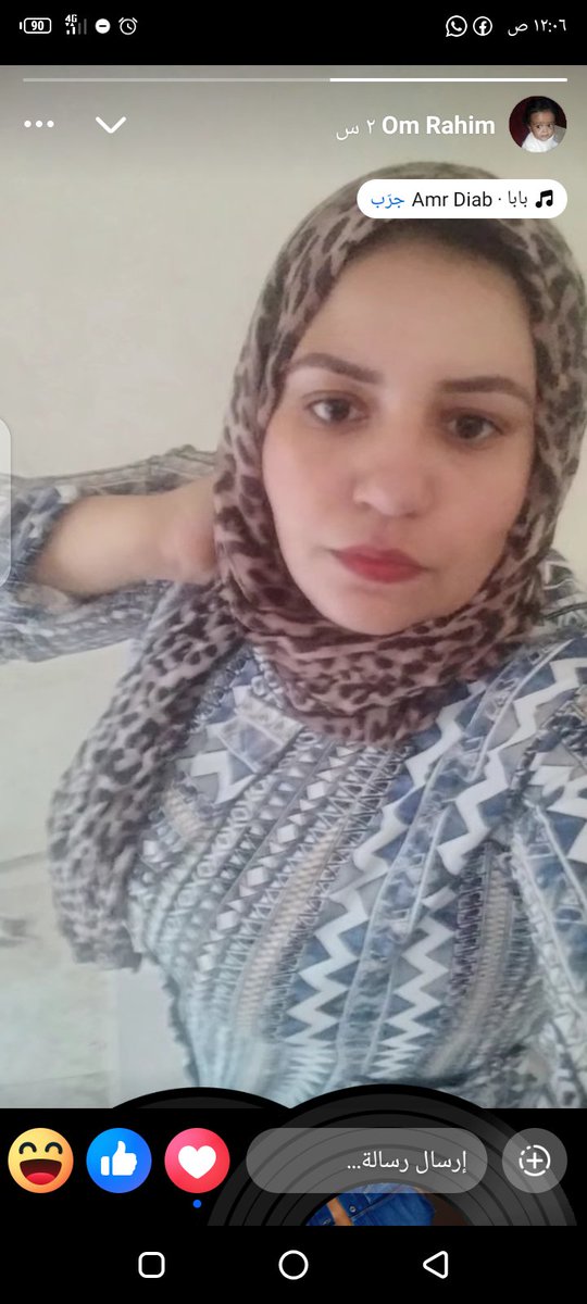 pn1can's tweet photo. @aa1pmt تعالي خاص https://t.co/P9oZbAFn6Q