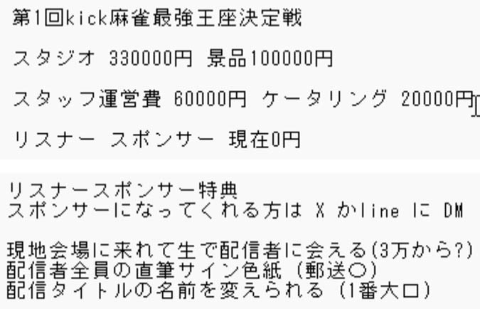 ぺるしあ tweet media