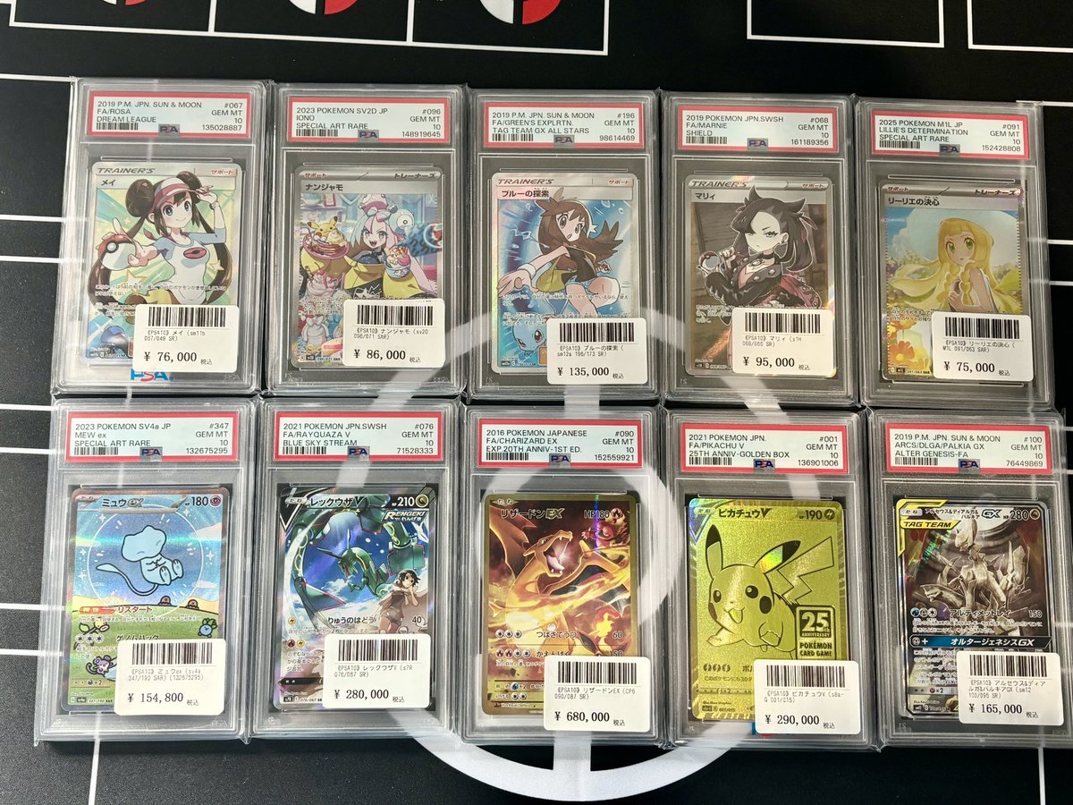 📢PSA10販売情報📢 1点物につき早い物勝ちです🔥 ご来店の他、DMでのお