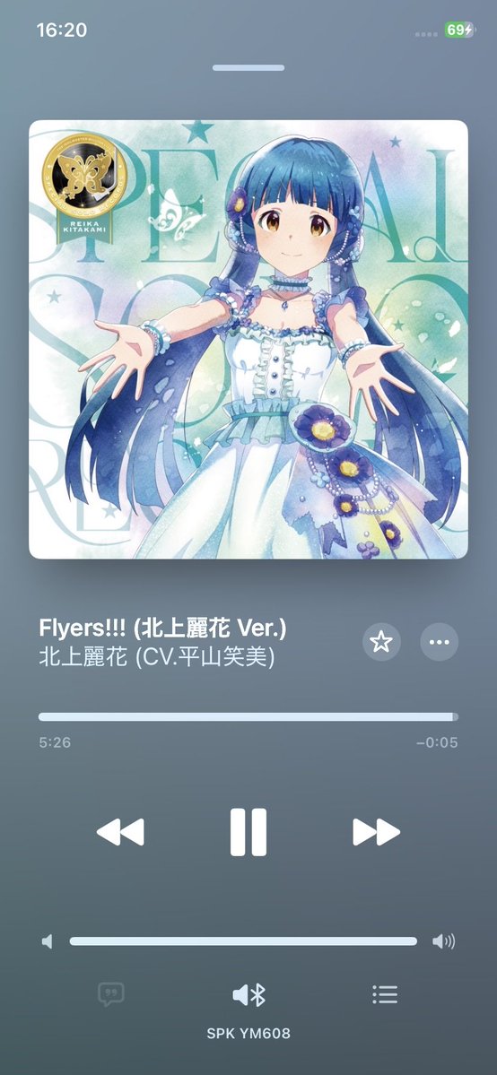 narap121's tweet photo. とりあえず主演公演やったアイドルから聴いてるのですがめちゃ良くて横転 https://t.co/66SAvfMEGL