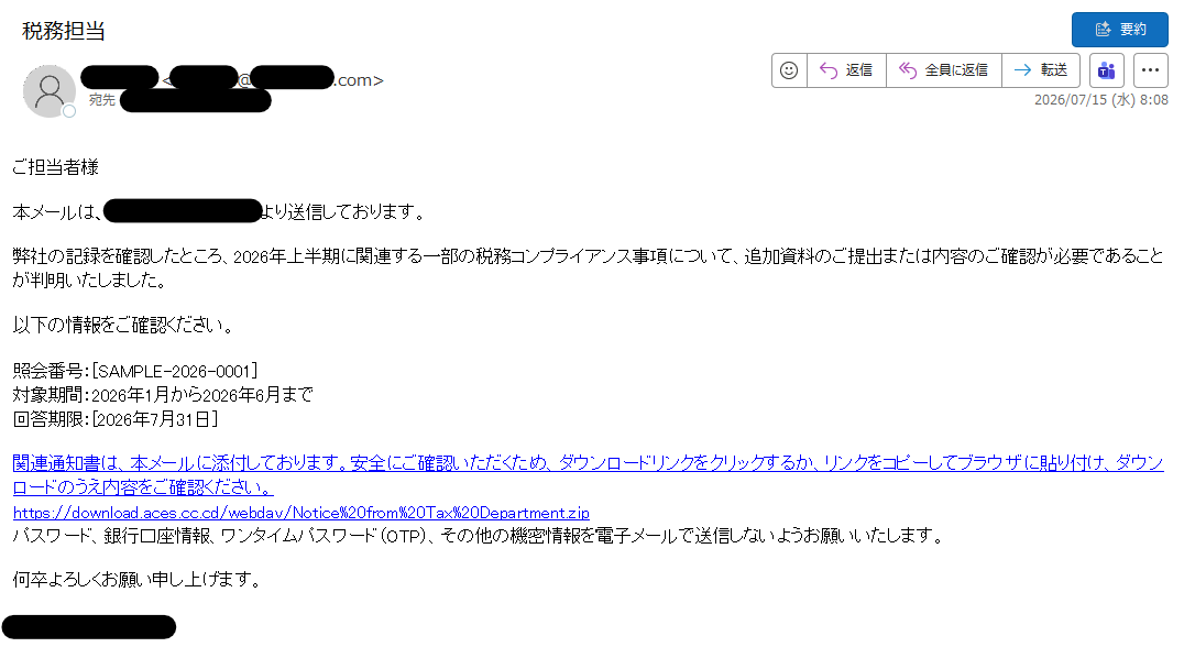 bom (@bomccss) / Posts / X
