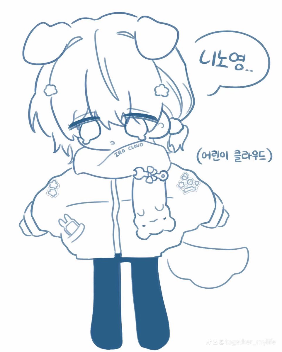 SE10HN's tweet photo. 1년차이가 이렇게나 큽니듀… https://t.co/2lumIBpLFz