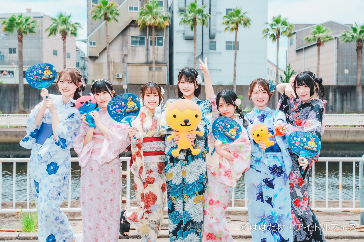 bonjour_idol's tweet photo. 【LIVE REPORT】

Yukata, Swimsuits, and Collaborations: TV Osaka's "Habafes" Outdoor Edition Sparks Up Summer ⛱️
Habatake! Idol Fes Natsumatsuri ✨

➡️ https://t.co/lPa0DZcA24 (英語/日本語)

@tv_osaka_idol 
＃はばフェス #BonjourIdol #おちゃパ #いつ夜 #いつかの夜に僕たちが #あおぞらをキミに #大阪24区ガールズ