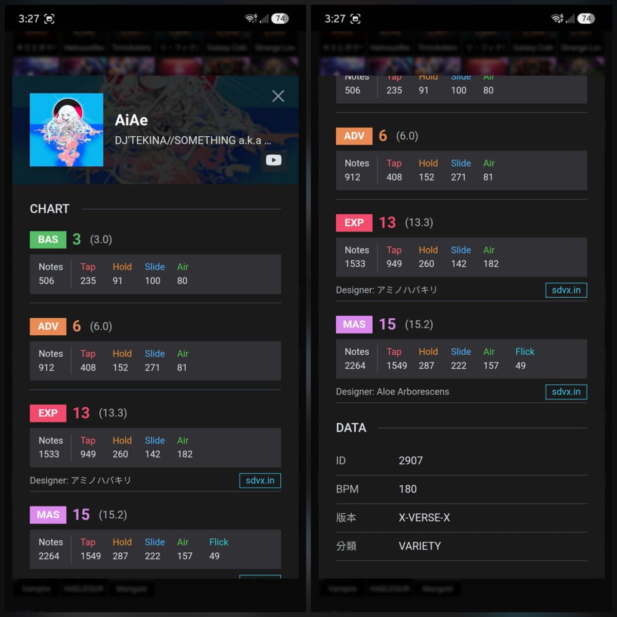 tsaibee15's tweet photo. Added song and chart information to the BEST 30, CURRENT 20, RECORD, UPDATED tabs, and Constant Table.

#chunilib https://t.co/POwQVQcDMF