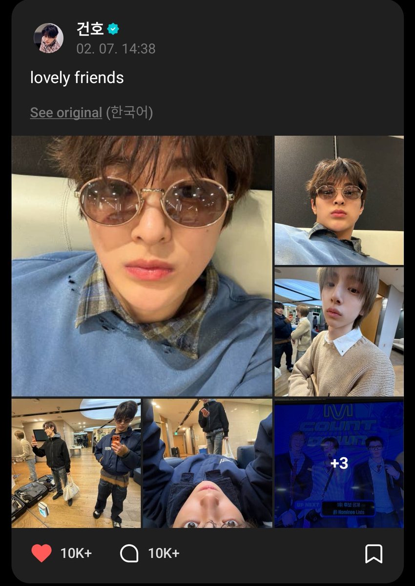 lqvecortis's tweet photo. keonho calls them friends instead of members btw😭😭😭😭😭😭😭😭😭😭😭 https://t.co/BUs1oMsEiB