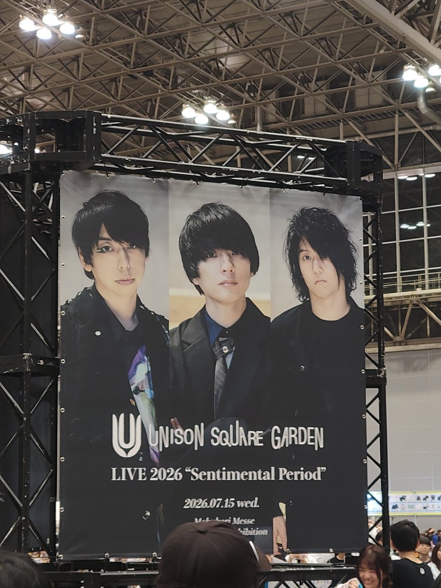 kim_yade's tweet photo. わーーーーーー https://t.co/KBBIZAUrZ0