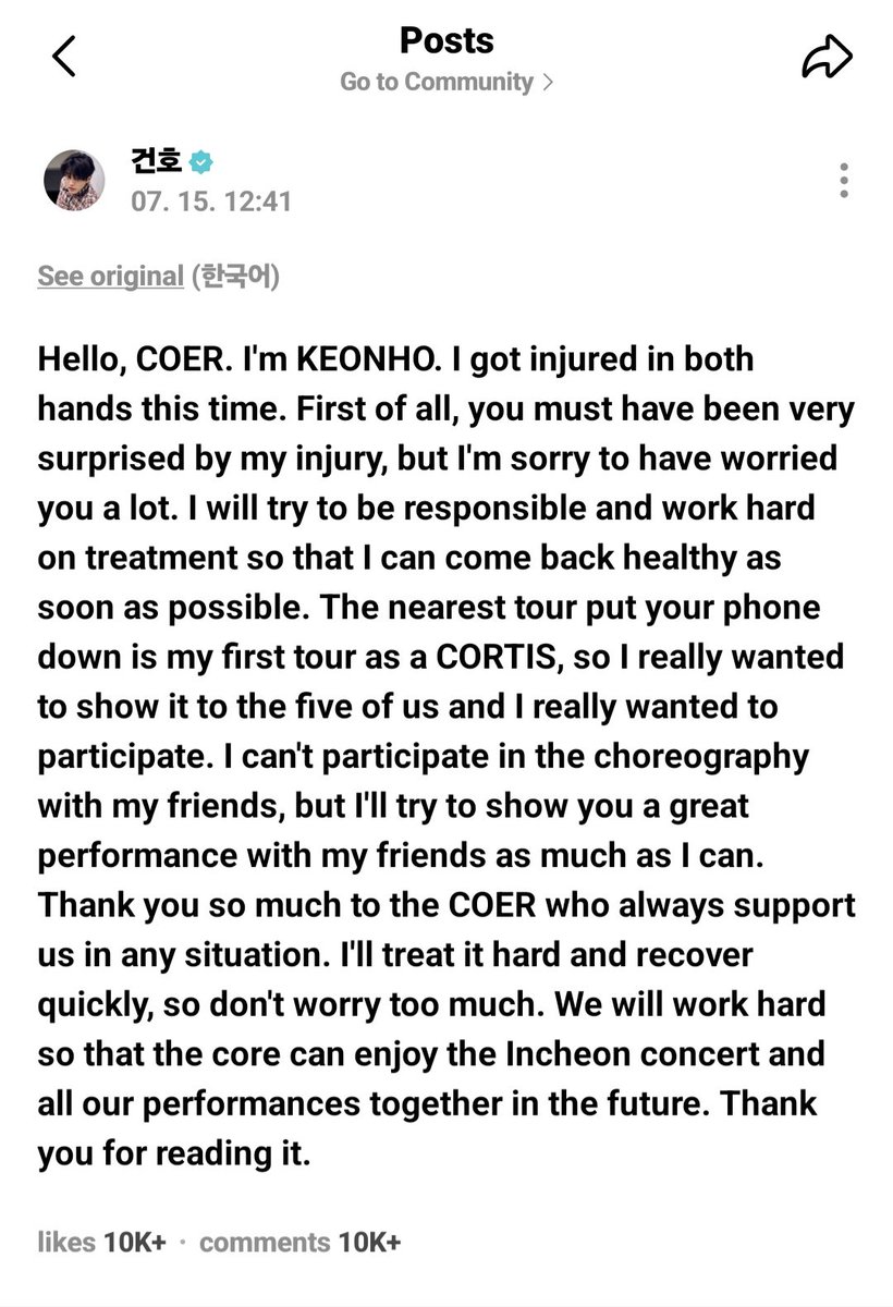 zonneble's tweet photo. dd☹️ https://t.co/T6kSozIYpU