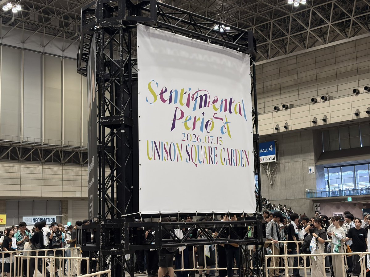 megu_69's tweet photo. 運良くチケットが取れたので本日こちら！ユニゾンはJCDて音楽番組でマスターボリューム聴いたのがきっかけで知った！高校生の時の私は行動力凄いので翌月のLIVEをすぐ取って見事にハマった(*´꒳`*)最近はフェスでしか見れてなかったし、曲も追えてなかったから知らない曲もあるんだろうな。見届けます https://t.co/jRhh4KW3PX