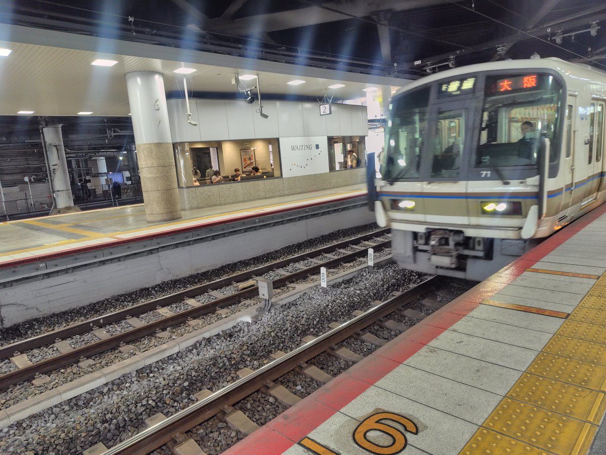 k19730412's tweet photo. 乗車記録
7/15(水)
⑥2483S　普通大阪行き、新大阪16:37→大阪16:42。
・JR西日本
・おおさか東線
・221系6両編成
【メモ】 https://t.co/R5wJ7xUCSM