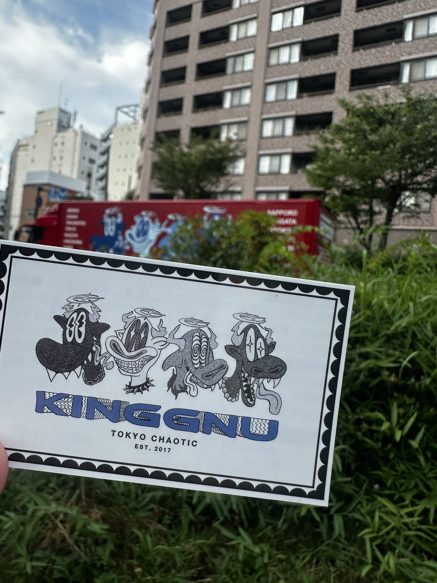 n_t_91's tweet photo. ヌートラと草とオールフリーステッカー https://t.co/yzkOfNnEoe