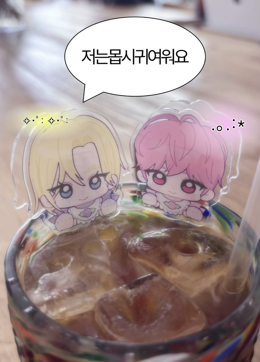 ₊⁺ 반짝 ⁺₊ tweet media