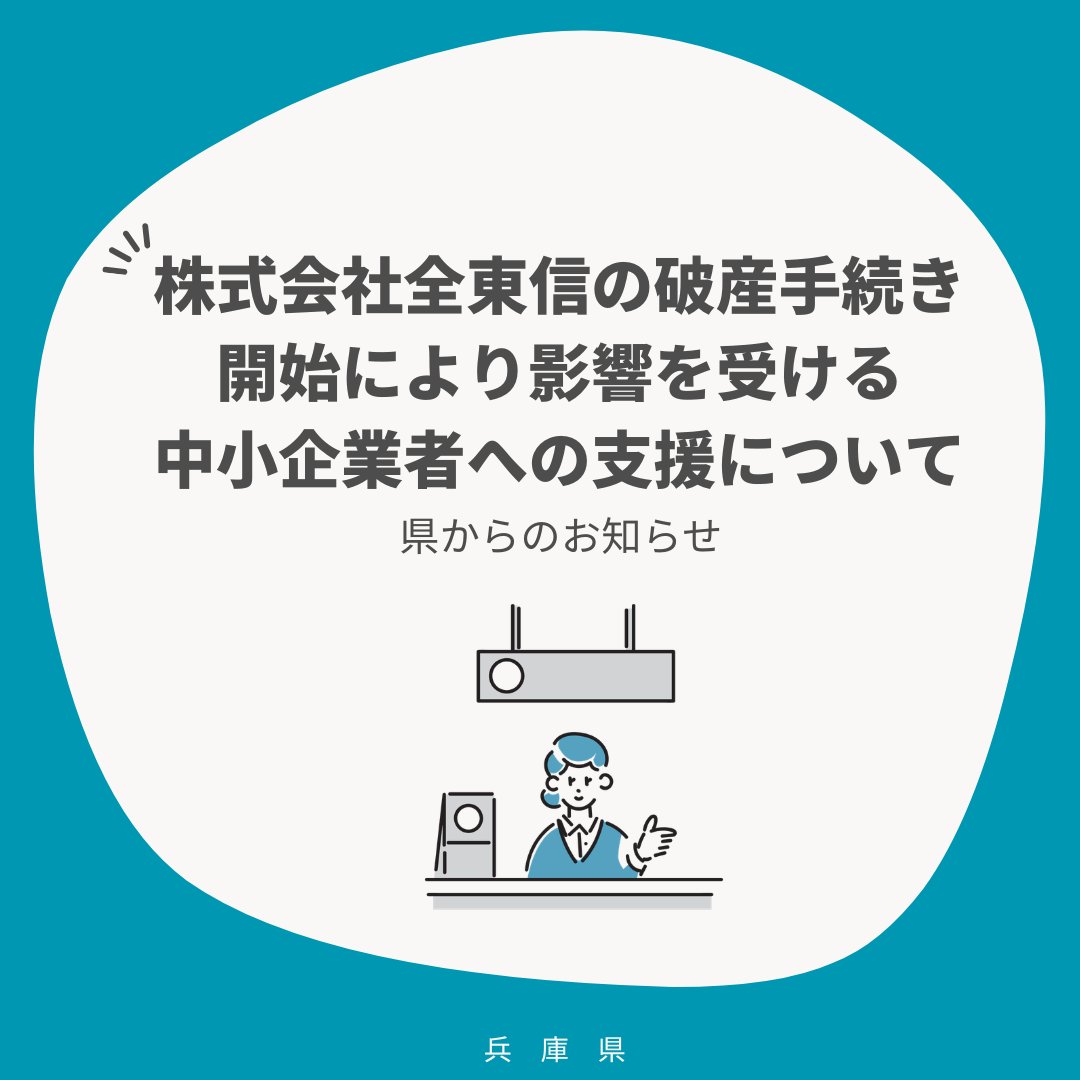 crackrak tweet picture