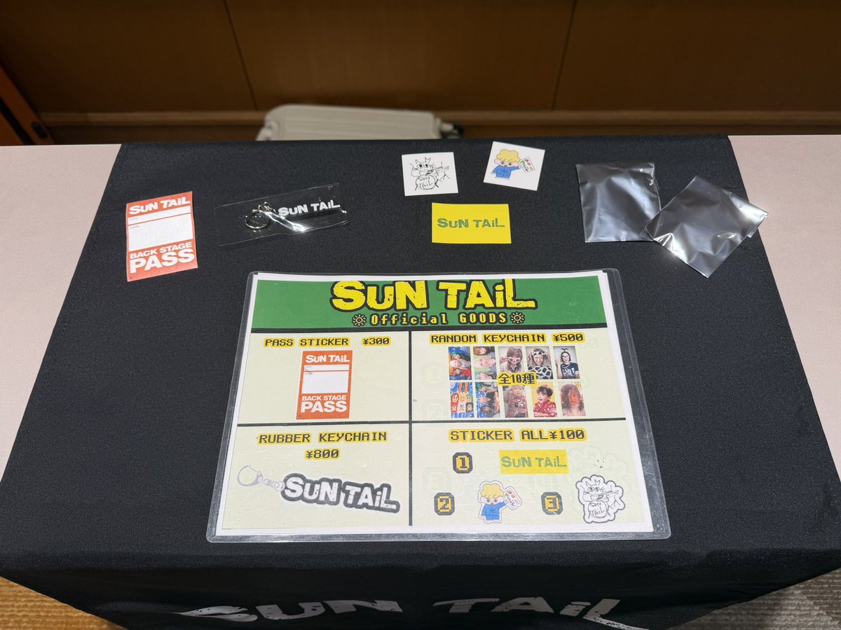 ESP2026's tweet photo. SUN TAiLさんの物販エリアです🛍🛒³₃
現金のみとなります💴💕

#企画ライブ #バンド #バンド好きと繋がりたい #騒祭 #SUNTAiL https://t.co/feZdaAeOiu