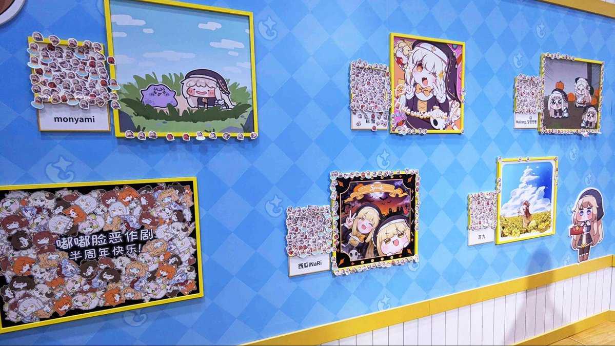 トリッカル、東京ゲームショウ行った時は運営はコミー推しだったのにな