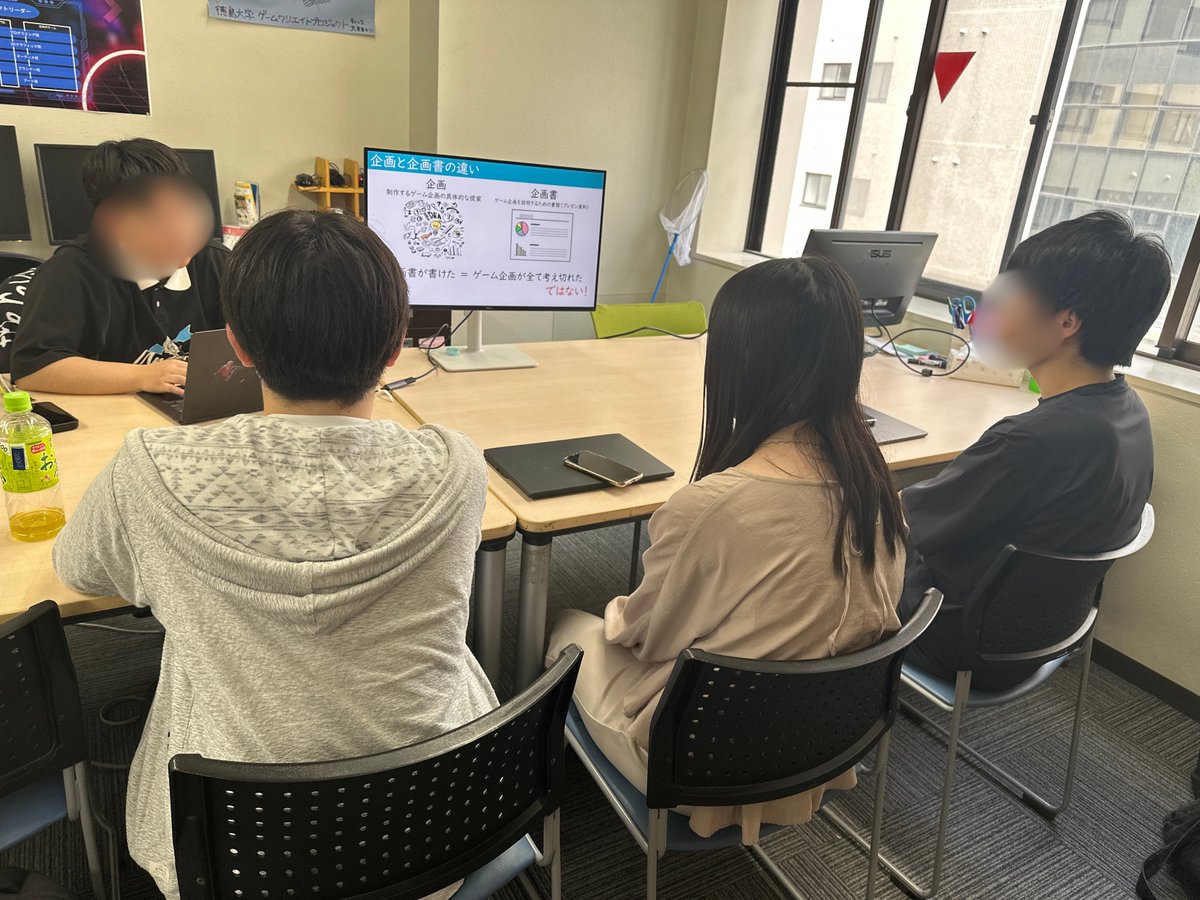 tugameproject's tweet photo. ◤入門生に聞いてみた！勉強会のリアル  #TUGC徹底解剖 ◢

「勉強会に参加してみて、実際どうだった？」
今回、2人の入門生にインタビューしてみました！
🔹広報班
参加前💭
「デザインが中心で、楽そうなイメージ！」

参加後✨
「デザインだけじゃなく、SNS運営や広報企画など幅広く学べる！」
「スタンプ制作が特に楽しかった！」
🔹プランナー班
参加前💭
「ゲームを考えるのが楽しそう！」
参加後✨
「企画書や仕様書など、文章を書く機会が想像以上に多い！」
「ゲームを企画する力が身についた！」

🔹アート班
参加前💭
「絵を描く班だと思っていた！」
参加後✨
「イラストだけでなく、アニメーションまで制作！」
「好きな絵を思いきり描ける環境が楽しい！」
💬3班とも『思っていたより学べることの幅が広い！』という声が印象的でした。

ゲームクリエイトプロジェクトでは、意欲のある学生が一歩ずつスキルを身につけられるような勉強会を実施しています！
皆さんならどの班に参加してみたいですか？👀