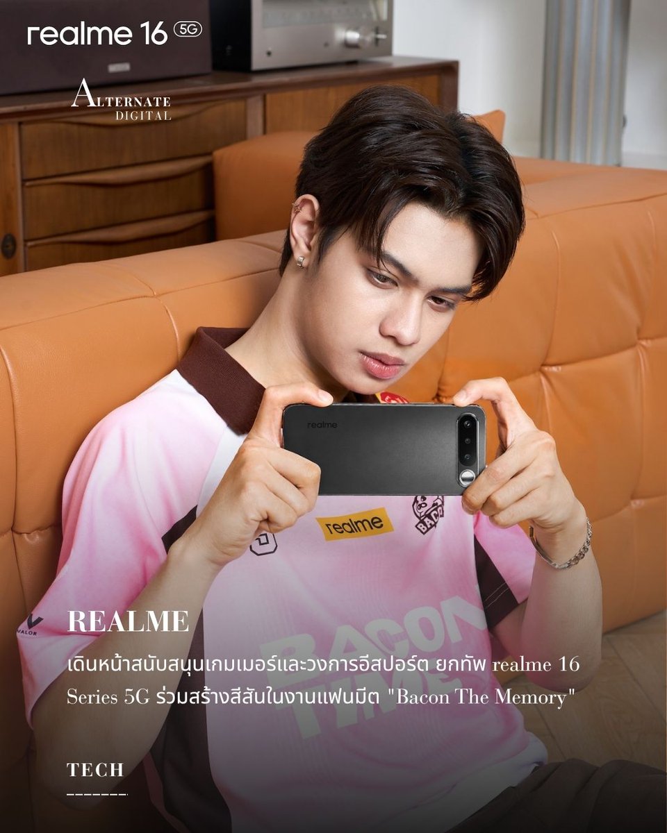 altagazine's tweet photo. ชาวแก๊ง Bacon Time ห้ามพลาด!  realme เป็นสปอนเซอร์จัดงานแฟนมีต "Bacon The Memory" 26 ก.ค. นี้ที่ True Digital Park พร้อมโชว์ความล้ำของ realme 16 Series 5G ที่เล่นเกมลื่นปรี๊ด 120FPS ถ่ายรูปก็ปัง ด่วน!   #realme16Series5G #BaconTime #BaconTheMemory #AlternateDigital https://t.co/QZ2mMYC4dK