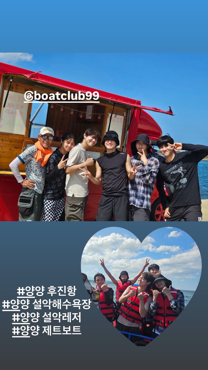 nozomi5_mu's tweet photo. 260715 최유철 배우님 인스스

260715 전민규 ✌🏻

🫳🏻🫳🏻🫳🏻🫳🏻🫳🏻 https://t.co/0waPGRRBOy