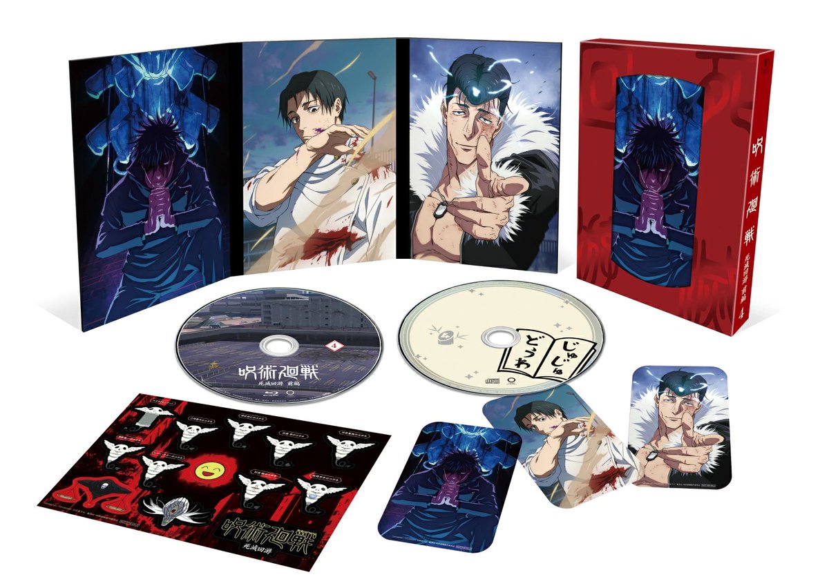 楽天ブックス (@rakutenbooks) / Posts / X