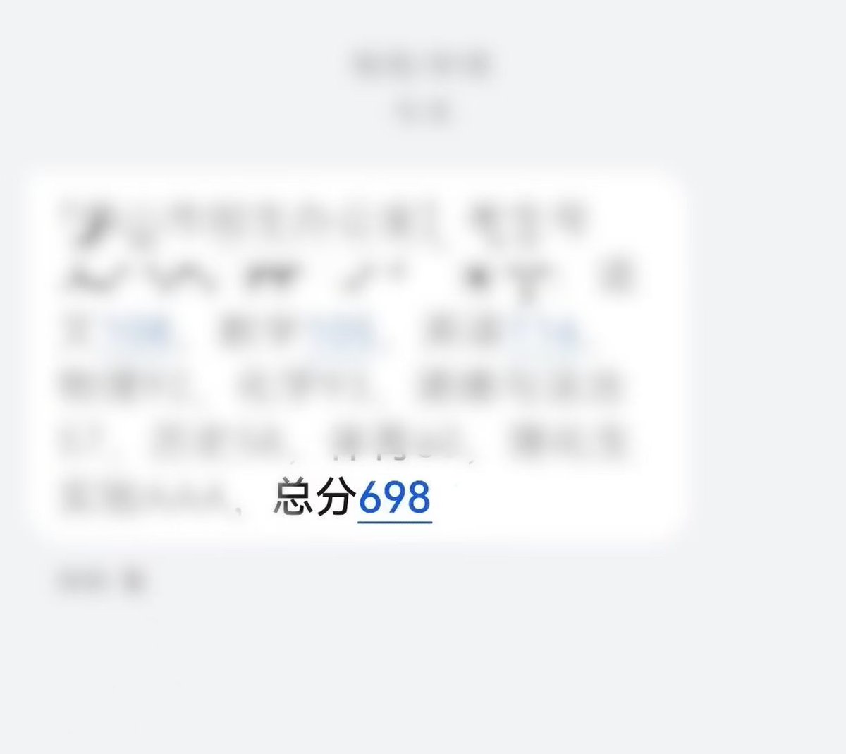 舞 tweet media
